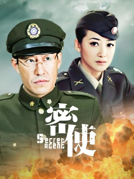 狍崽饭 &#8211; 雷姆绵羊[51P/156MB]